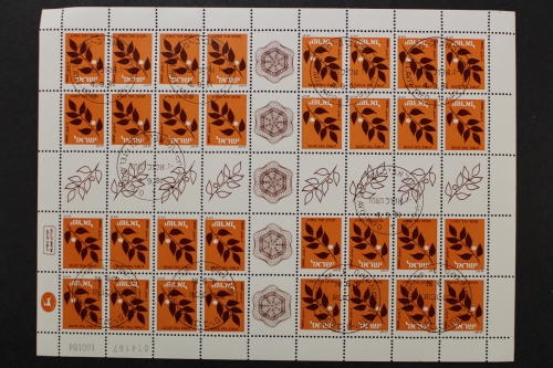 Israel, MiNr. 893 a, Markenheftchenbogen, gestempelt