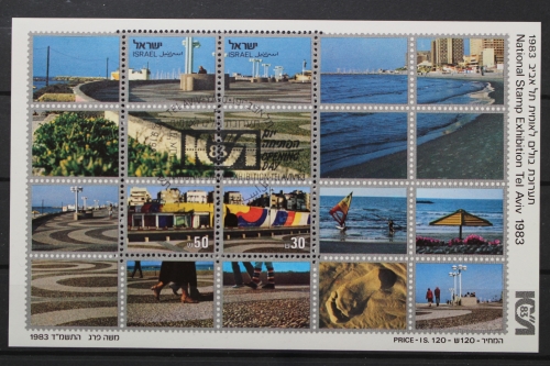 Israel, MiNr. Block 25, ESST