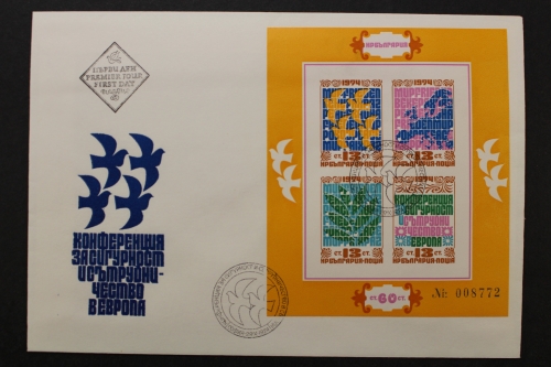 Bulgarien, MiNr. Block 53 B, FDC