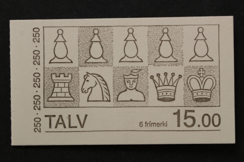 Färöer, MiNr. MH 1, postfrisch