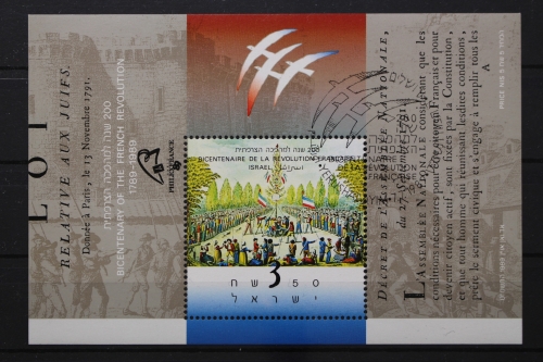 Israel, MiNr. Block 39, ESST