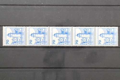 Berlin, MiNr. 538 R, Fünferstreifen mit ZN 355, postfrisch