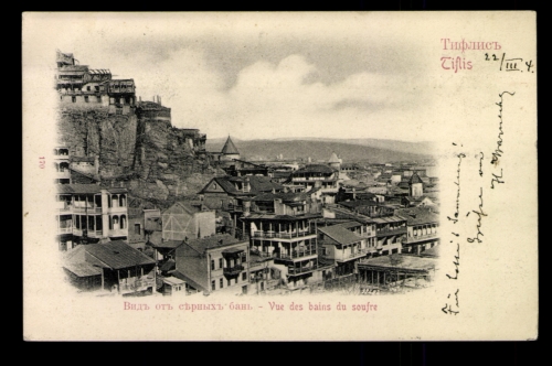 Georgien, Tiflis, Blick auf die Schwefelbäder