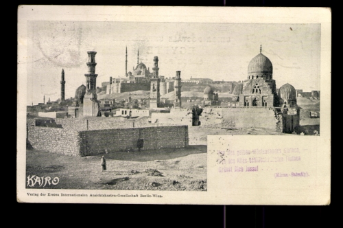 Ägypten, Kairo, Minarett, Moschee