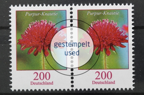 Deutschland (BRD), MiNr. 3556 WP, gestempelt