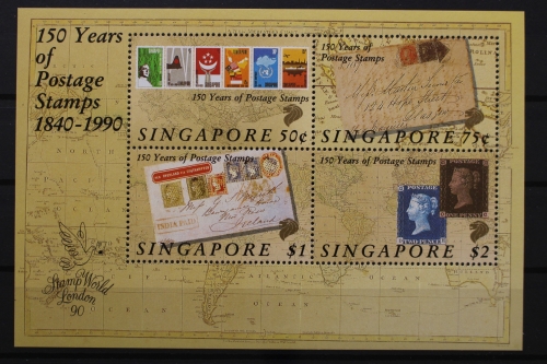 Singapur, MiNr. Block 24, postfrisch
