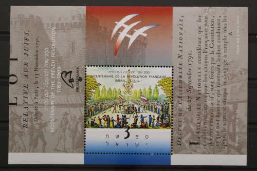 Israel, MiNr. Block 39, postfrisch