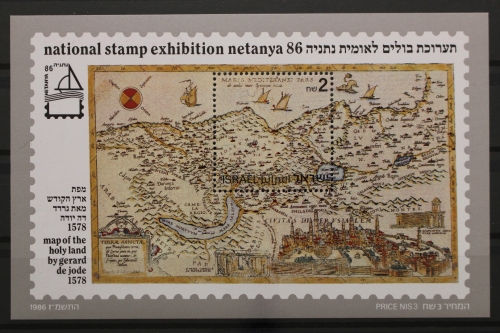 Israel, MiNr. Block 32, postfrisch
