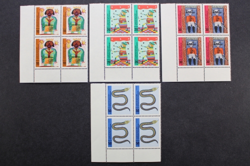 BRD, MiNr. 660-663, Viererblock, Ecke links unten, postfrisch