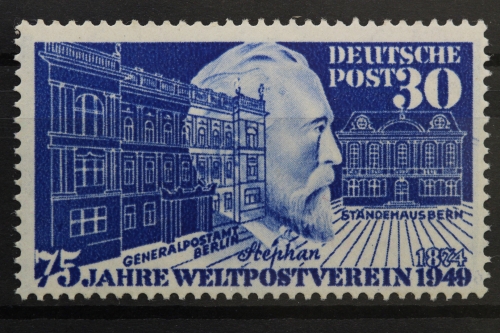 Deutschland (BRD), MiNr. 116 PLF III, ungebraucht