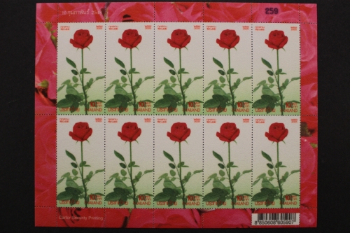 Thailand, MiNr. 2360 Kleinbogen, postfrisch
