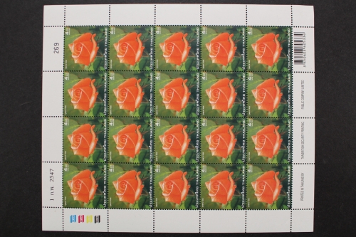 Thailand, MiNr. 2229, Kleinbogen, postfrisch