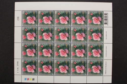 Thailand, MiNr. 2171 Kleinbogen, postfrisch