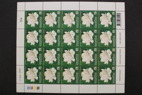 Thailand, MiNr. 2296, Kleinbogen, postfrisch