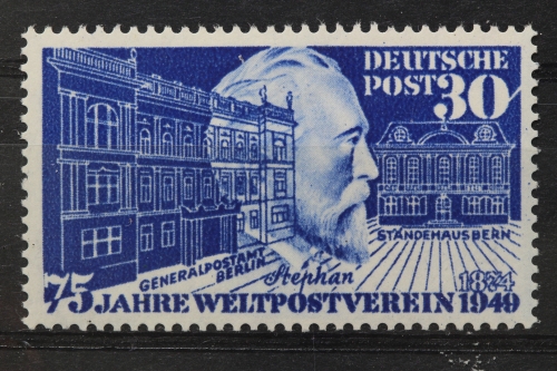 Deutschland (BRD), MiNr. 116 PLF I, postfrisch