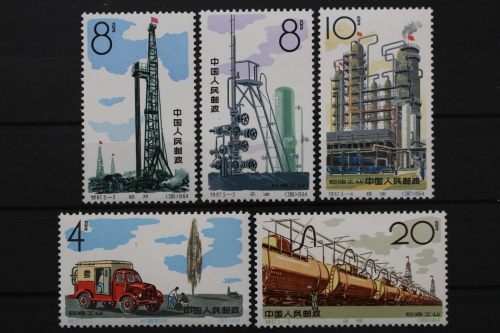 China, MiNr. 827-831, postfrisch