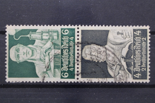 Deutsches Reich, MiNr. S 221, gestempelt