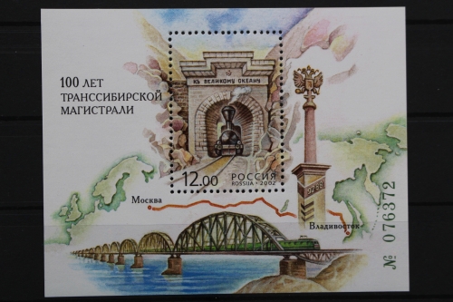 Russland, Eisenbahn, MiNr. Block 42, postfrisch
