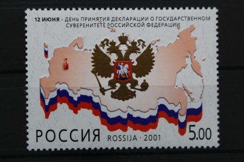 Russland, MiNr. 912, postfrisch