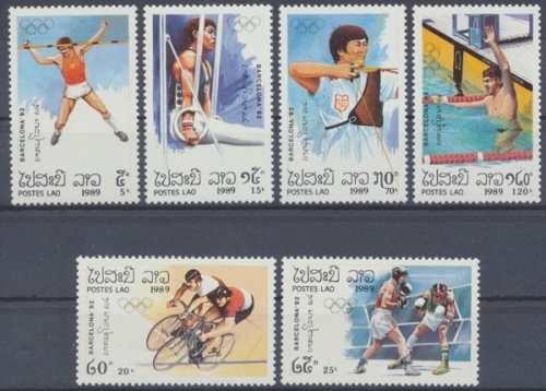 Laos, MiNr. 1155-1160, postfrisch