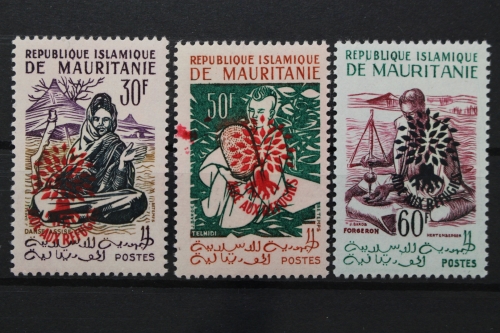 Mauretanien, MiNr. III-V, Satz II, postfrisch