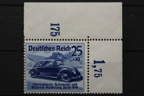 Deutsches Reich, MiNr. 688, Ecke rechts oben, ungebraucht