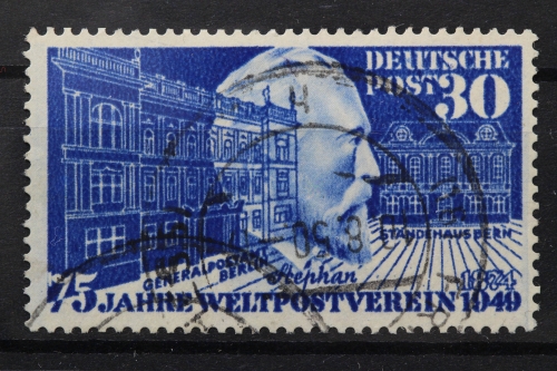 Deutschland (BRD), MiNr. 116 PLF II, gestempelt