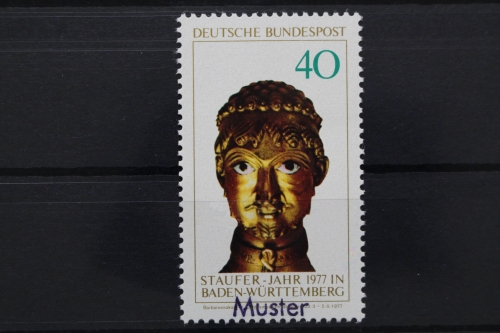 Deutschland (BRD), MiNr. 933, Muster, postfrisch