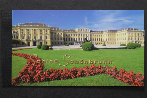 UNO Wien, MiNr. MH 3, ESST
