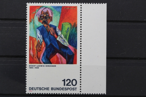 Deutschland (BRD), MiNr. 823 PLF II, rechter Rand, postfrisch