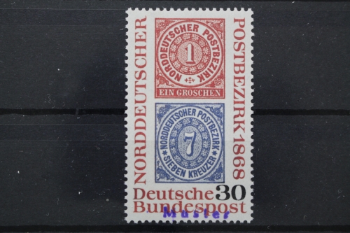 Deutschland (BRD), MiNr. 569, Muster, postfrisch
