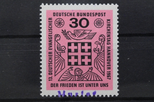 Deutschland (BRD), MiNr. 536, Muster, Falz
