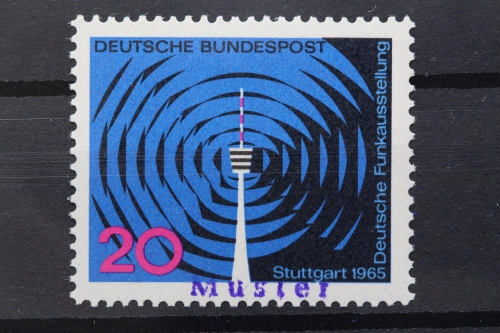 Deutschland (BRD), MiNr. 581, Muster, postfrisch