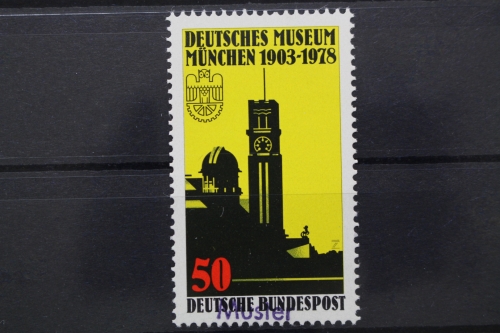 Deutschland (BRD), MiNr. 963, Muster, postfrisch