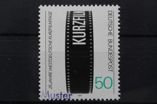 Deutschland (BRD), MiNr. 1003, Muster, postfrisch