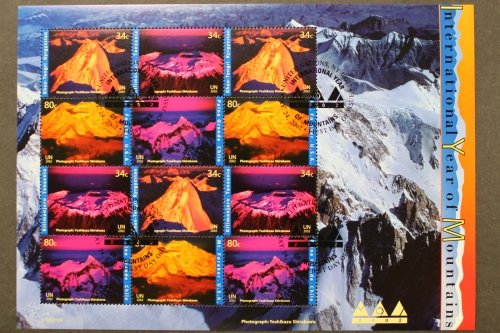 UNO New York, MiNr. 896-899, Zd-Bogen, ESST