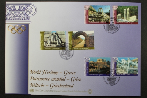 UNO, Triobrief Welterbe: Griechenland, 2004