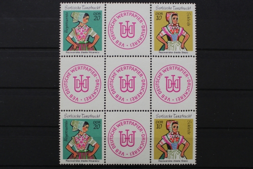 DDR, MiNr. HZ 13 II, postfrisch