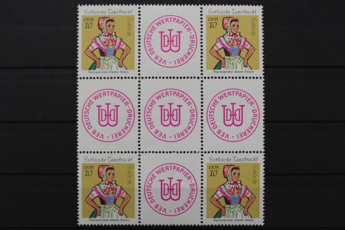DDR, MiNr. HZ 12 II, postfrisch