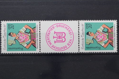 DDR, MiNr. SZ 15 II, postfrisch