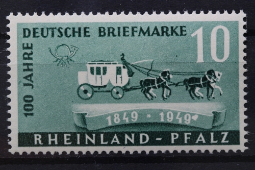 FZ Rheinland Pfalz, MiNr. 49, Druckzufälligkeit, postfrisch