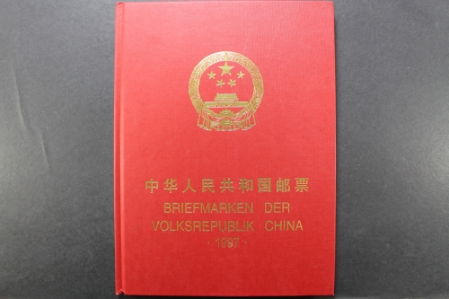 China, Jahrbuch 1997, roter Einband, postfrisch / MNH
