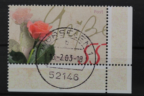 Deutschland (BRD), MiNr. 2317, EST Würselen