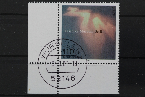 Deutschland (BRD), MiNr. 2216, EST Würselen