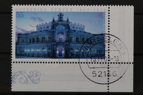 Deutschland (BRD), MiNr. 2371, EST Würselen