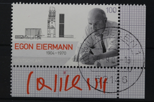 Deutschland (BRD), MiNr. 2421, EST Würselen