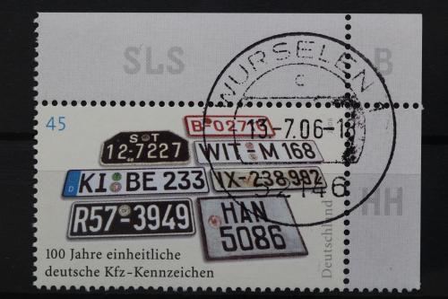 Deutschland (BRD), MiNr. 2551, EST Würselen