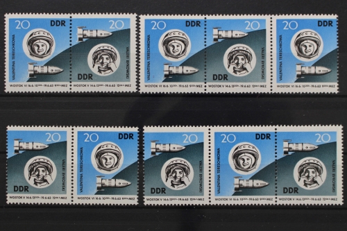 DDR, MiNr. 970-971, Zd-Kombi, postfrisch