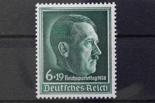 Deutsches Reich, MiNr. 672 y, Falz, BPP Signatur