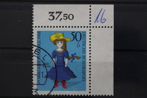 Deutschland (BRD), MiNr. 574, Ecke rechts oben, gestempelt